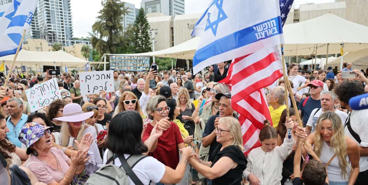 Esperanza para Gaza