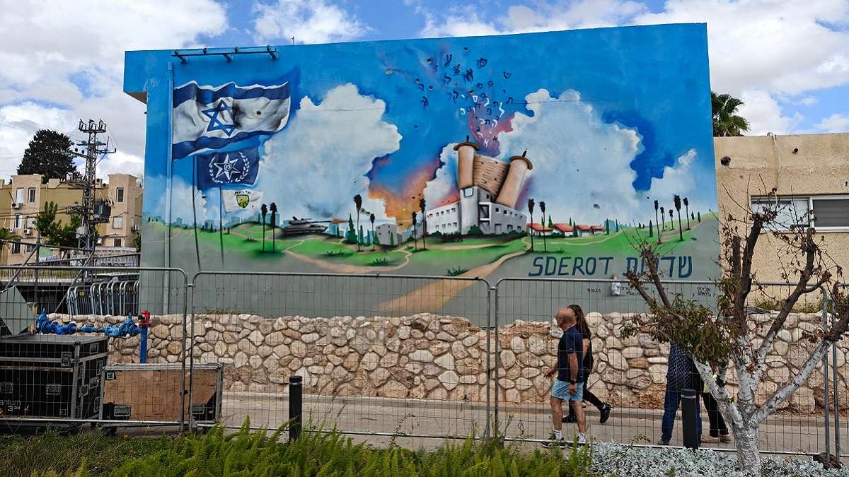 Viaje a Sderot, la ciudad de los misiles de Hamás